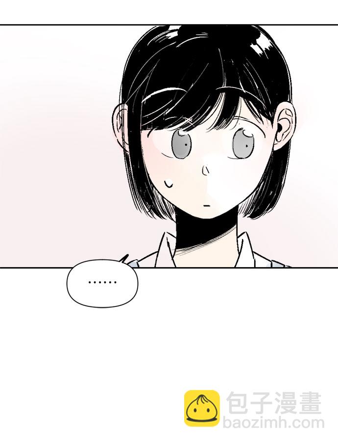 同校同學 - 第24話 - 3