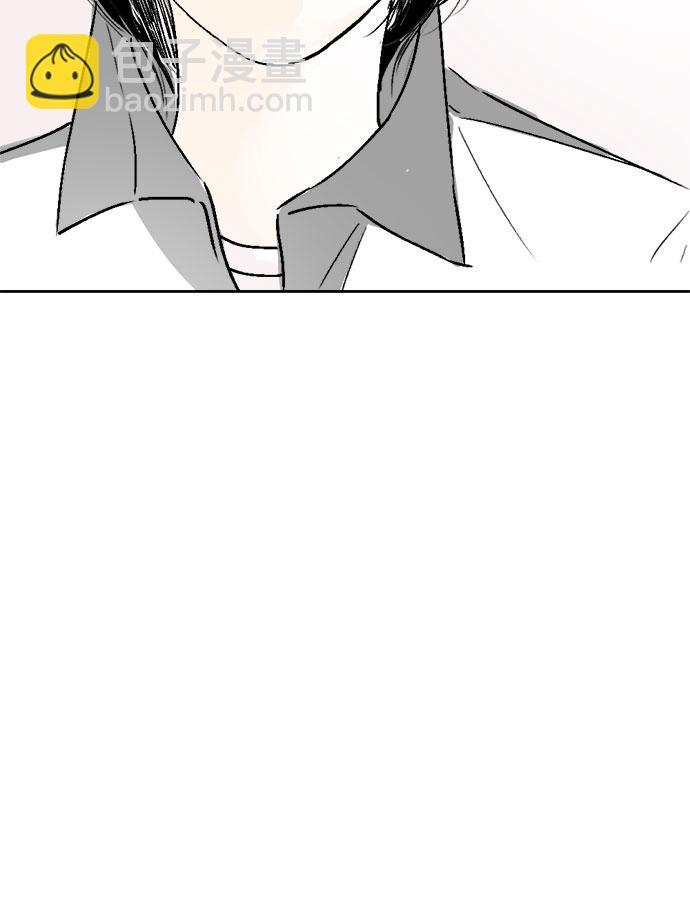 同校同學 - 第24話 - 7