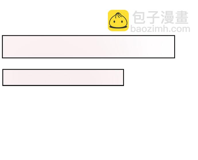 同校同學 - 第24話 - 4