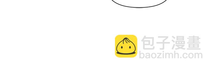 同校同學 - 第4話 - 5