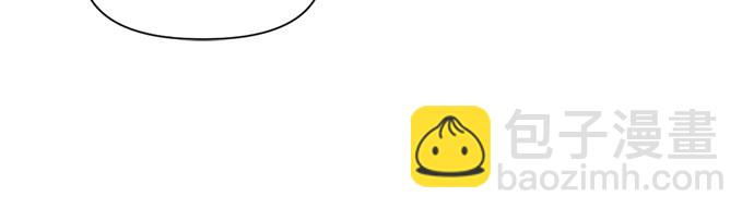 同校同學 - 第34話 - 6