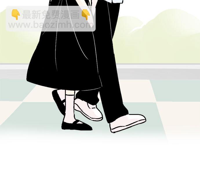 同校同學 - 第36話 - 1