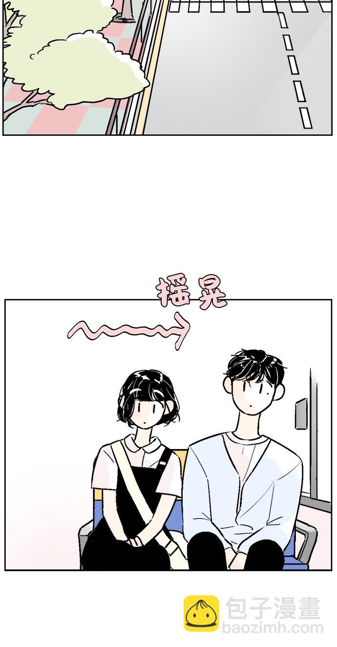 第36话3