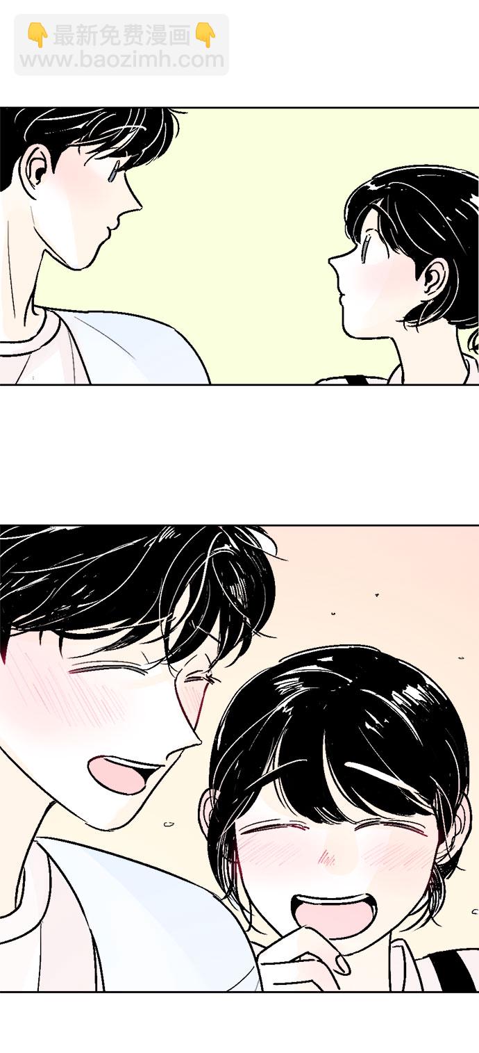 同校同學 - 第38話 - 6