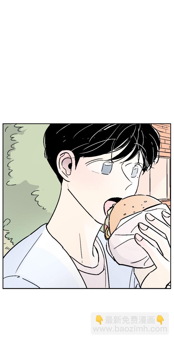 同校同學 - 第38話 - 3