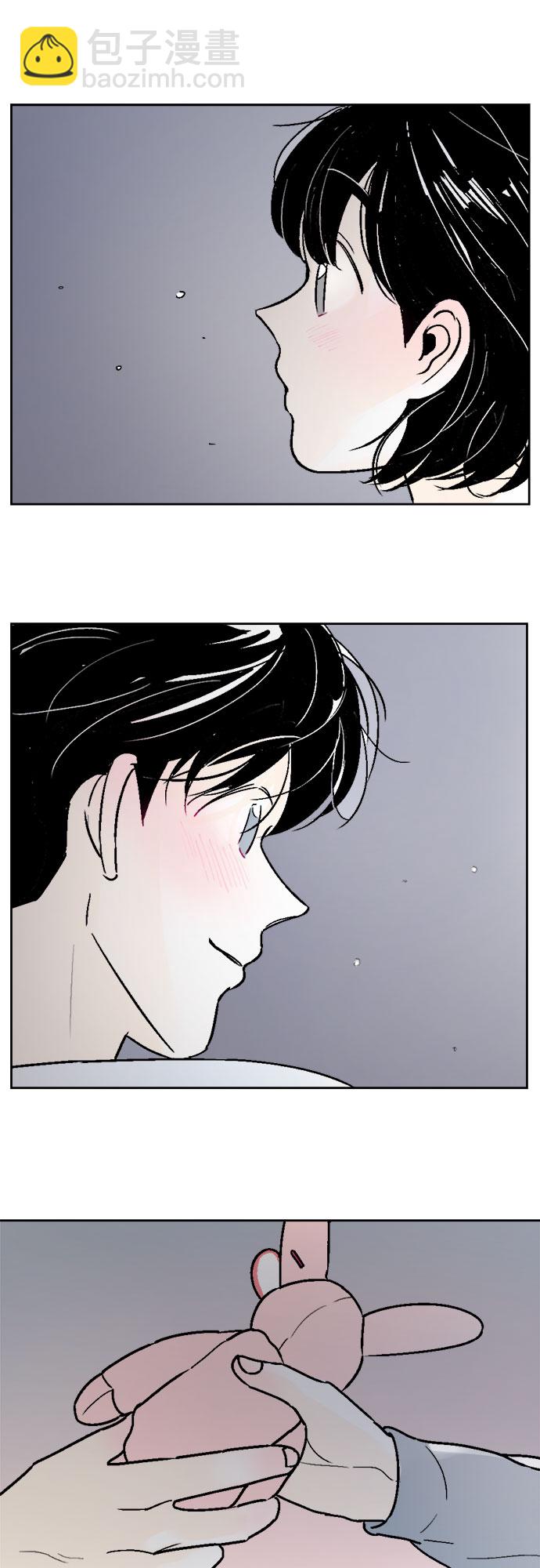 同校同學 - 第38話 - 3