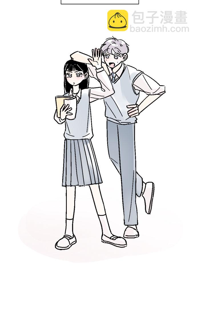 同校同學 - 第40話 - 2