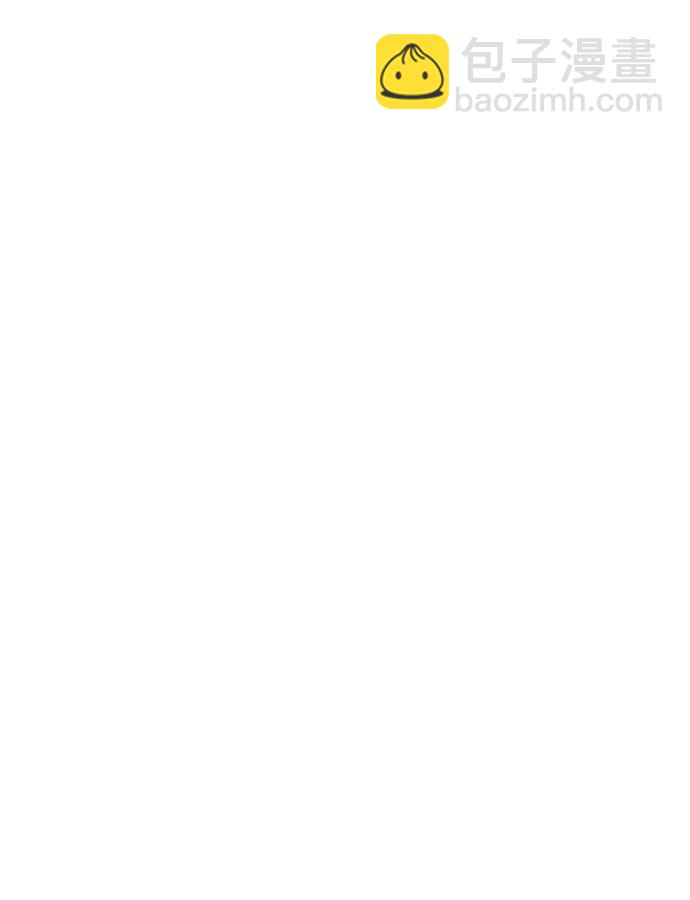 同校同學 - 第42話 - 6