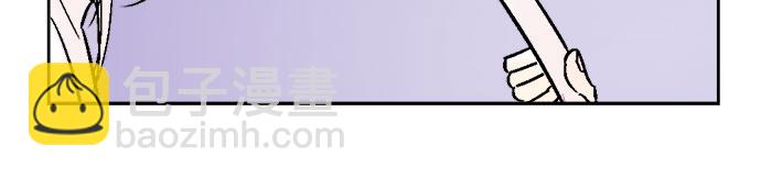 同校同學 - 第44話 - 5