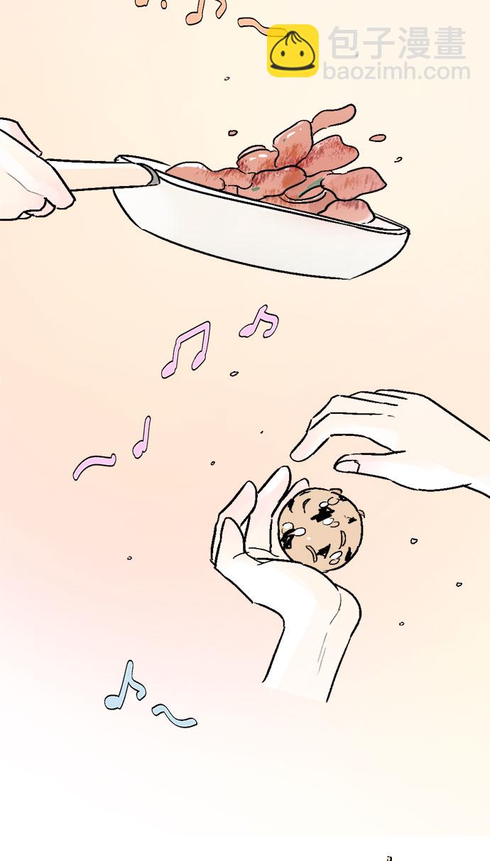 同校同學 - 第46話 - 2