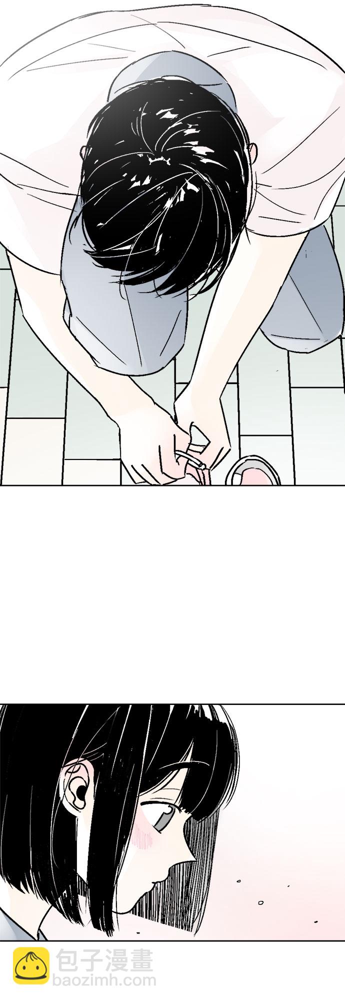 同校同學 - 第56話 - 5