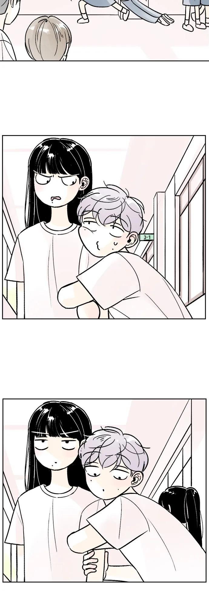 同校同學 - 第66話 - 3