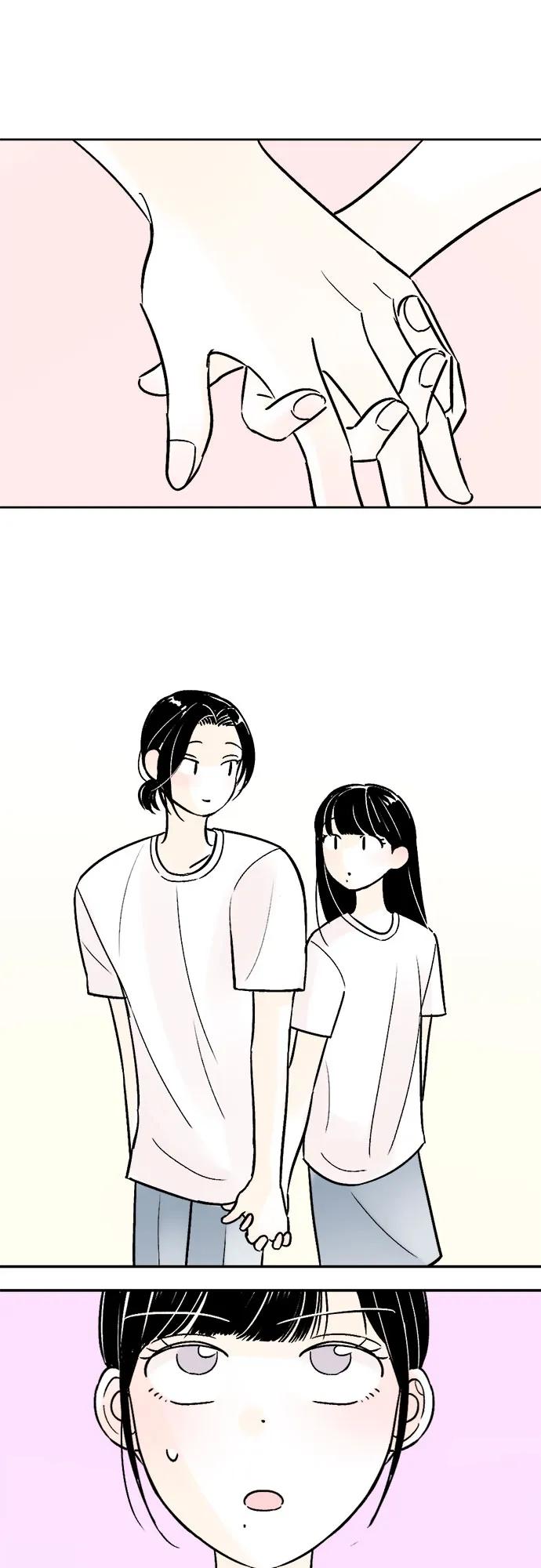 同校同學 - 第68話 - 1