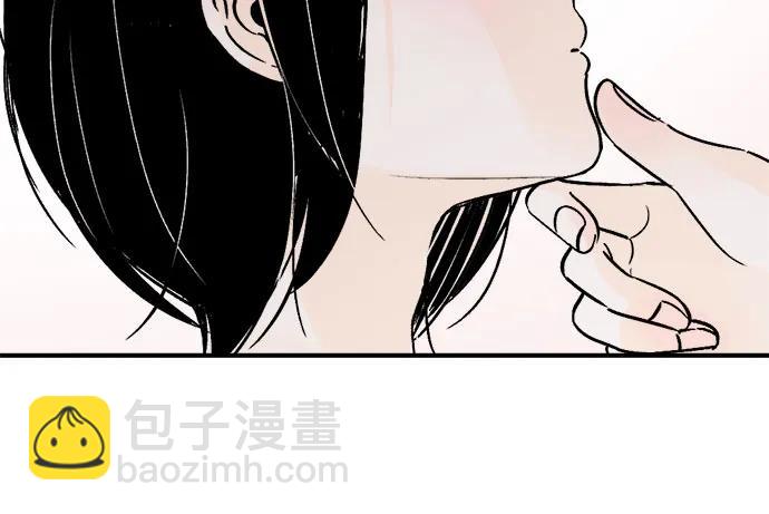 同校同學 - 第70話 - 5