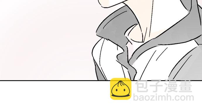 同校同學 - 第10話 - 1