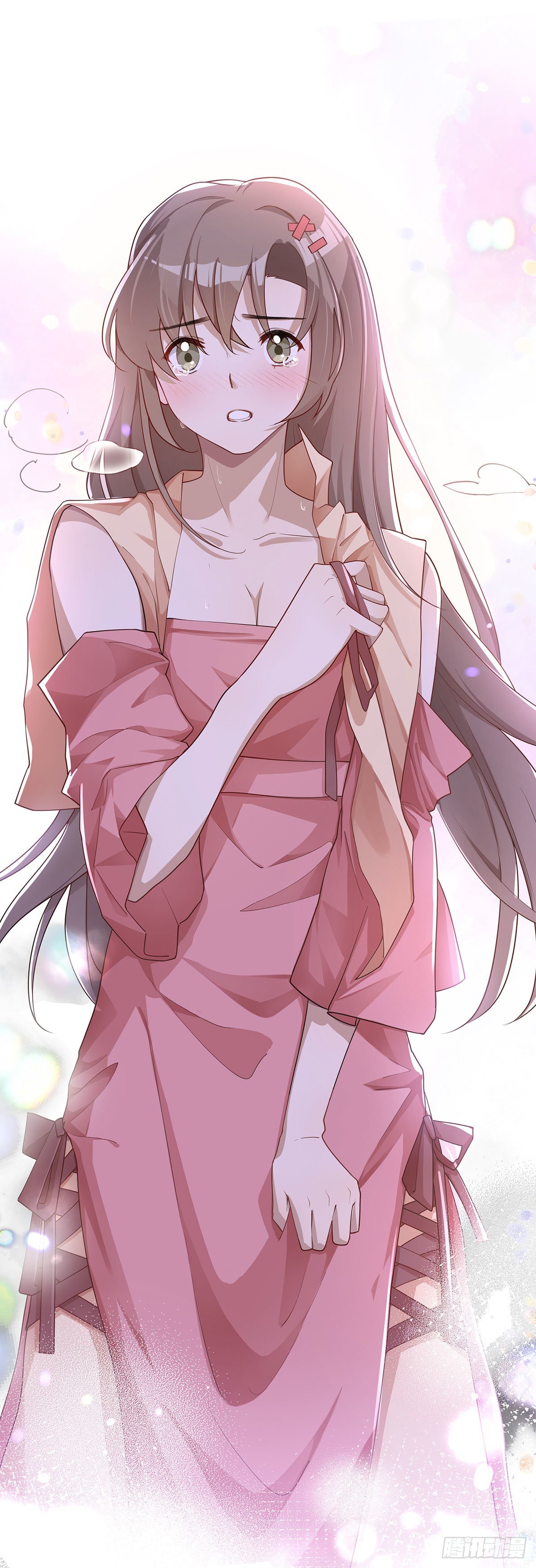 同行不厌 - 预告2 - 1