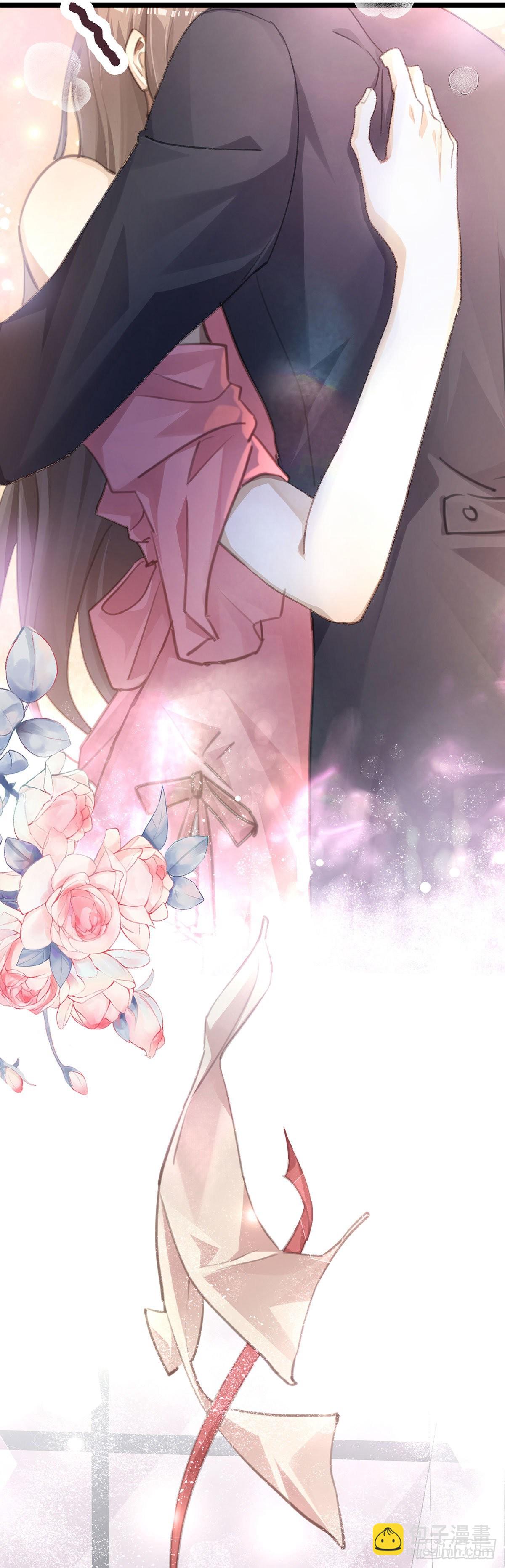 同行不厌 - 预告2 - 2