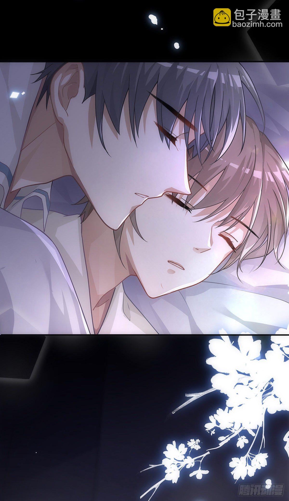 同行不厌 - 第11话 晚安 - 6