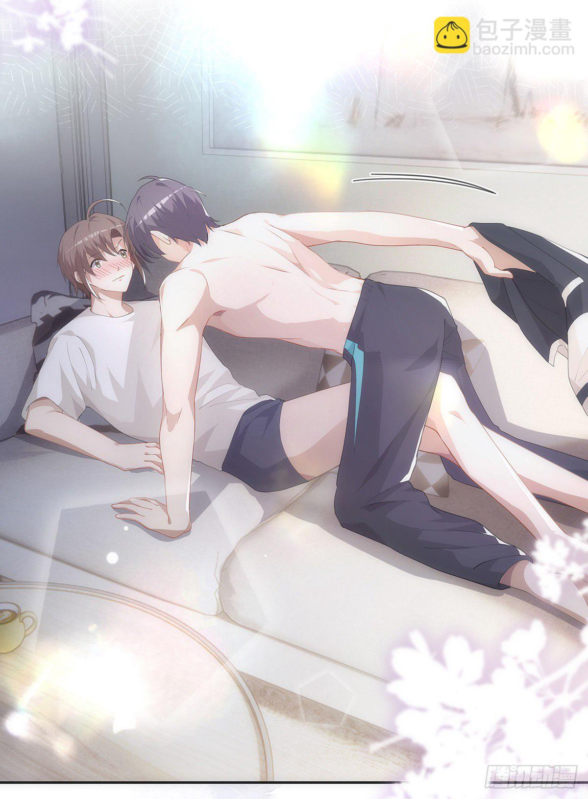 同行不厭 - 第21話  我來教你 - 6