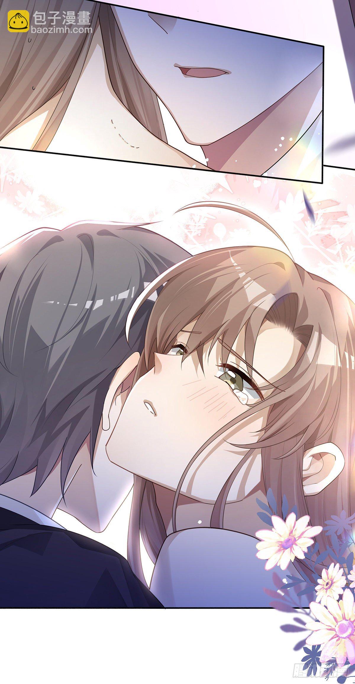 同行不厌 - 第4话 不可以想那种事情 - 4