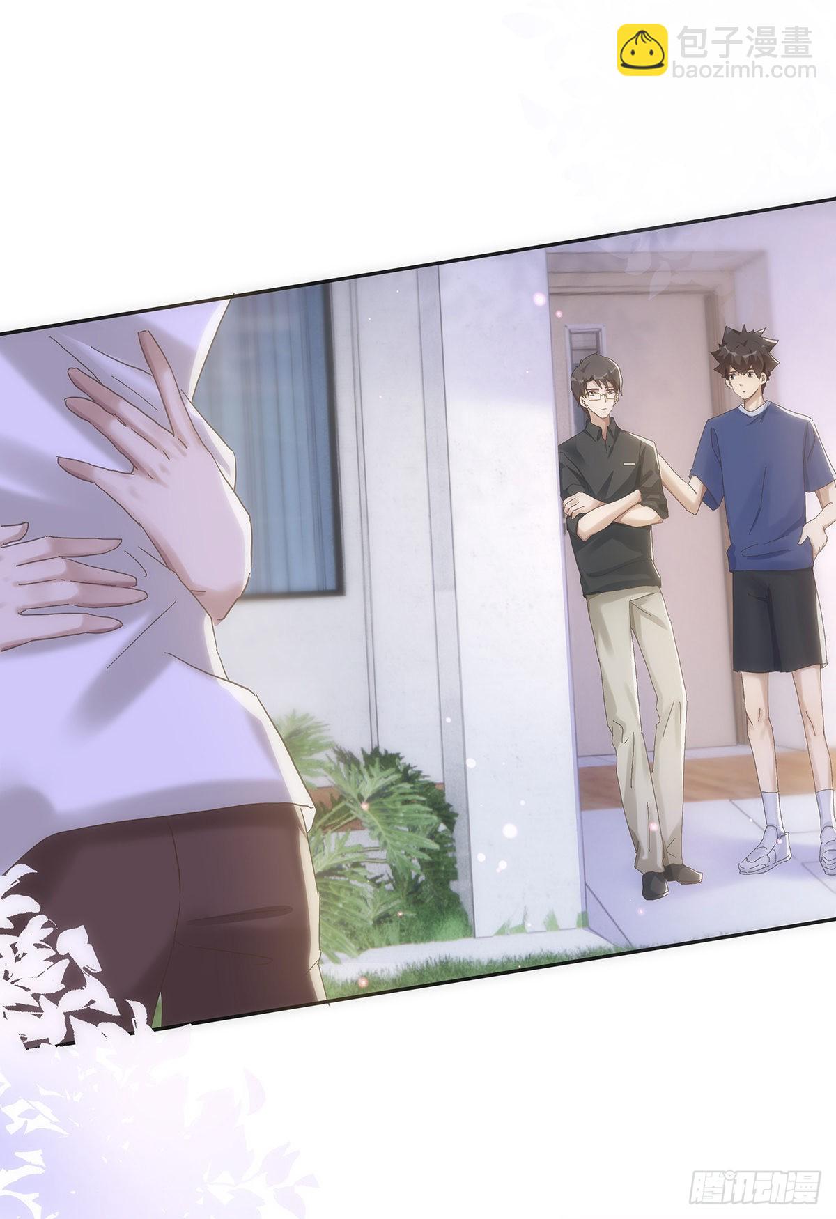 同行不厭 - 第64話 騙子！ - 2