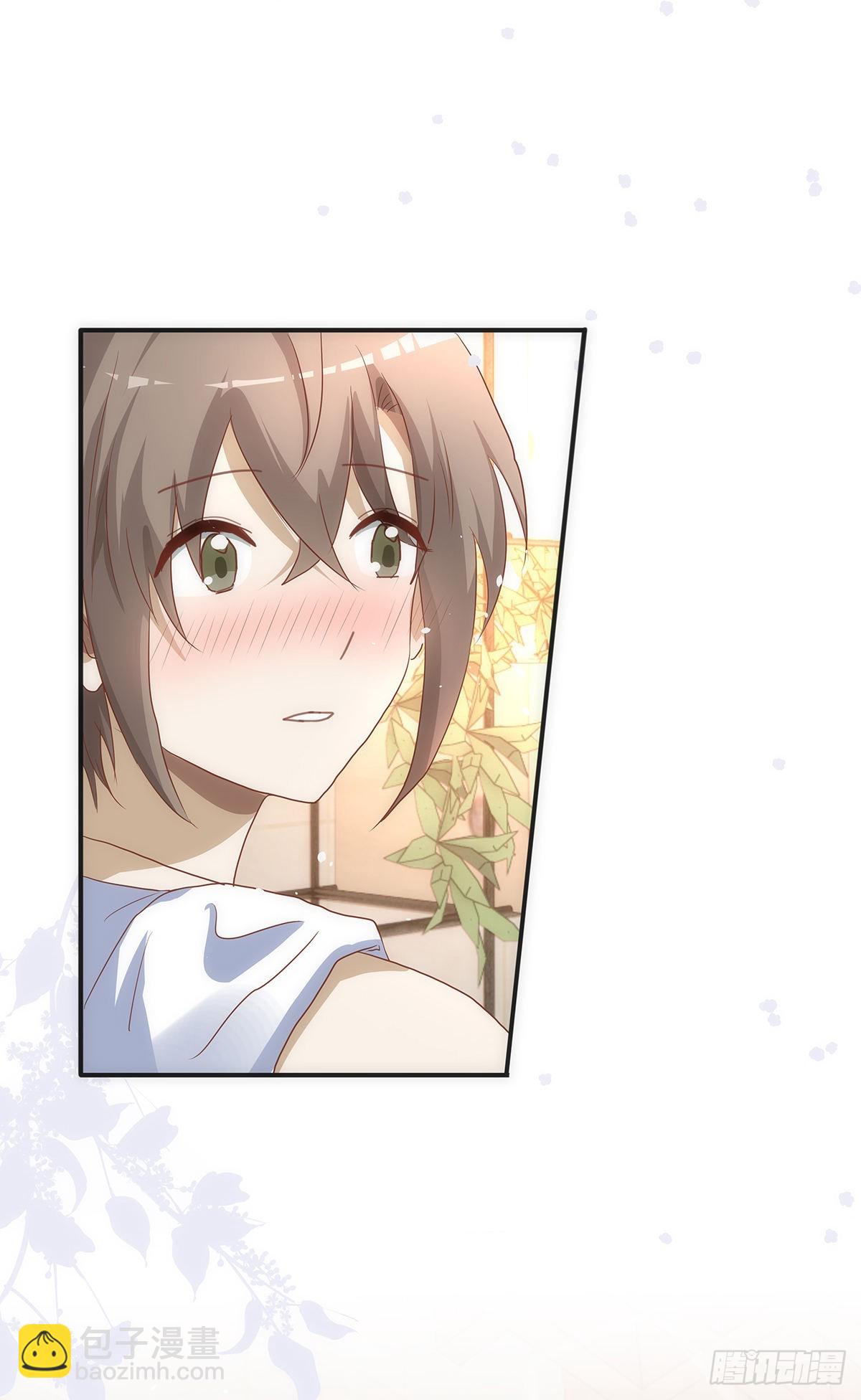 同行不厭 - 第70話 因爲有你 - 3