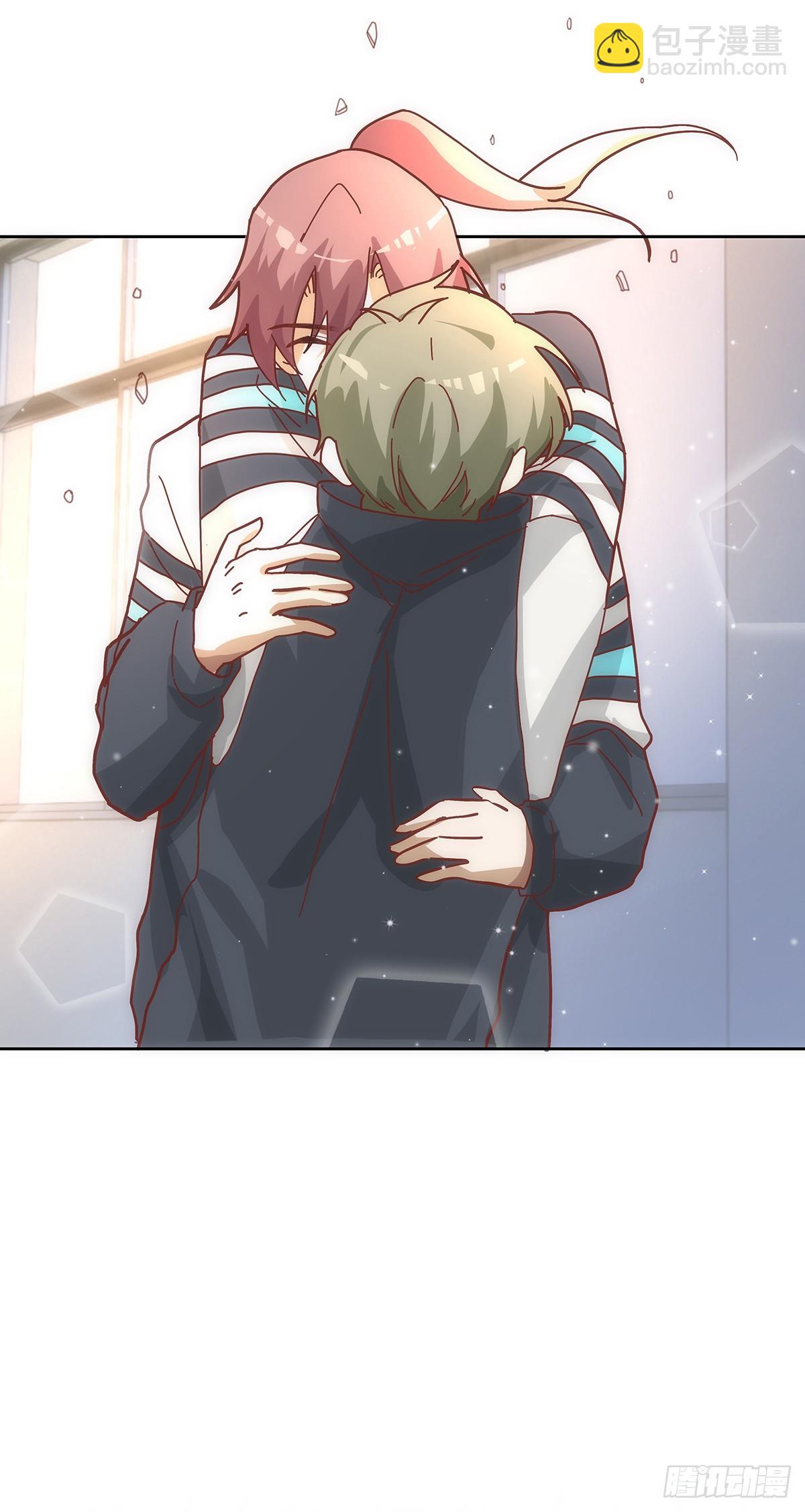 同行不厭 - 第82話 他以爲我們去…… - 3