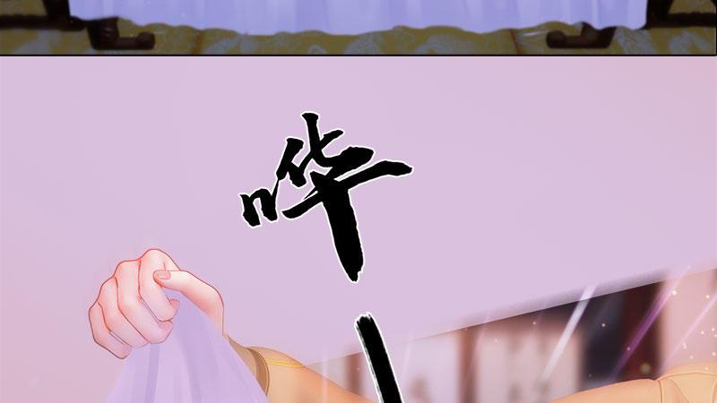 第10话：红颜知己(1/3)-第22话