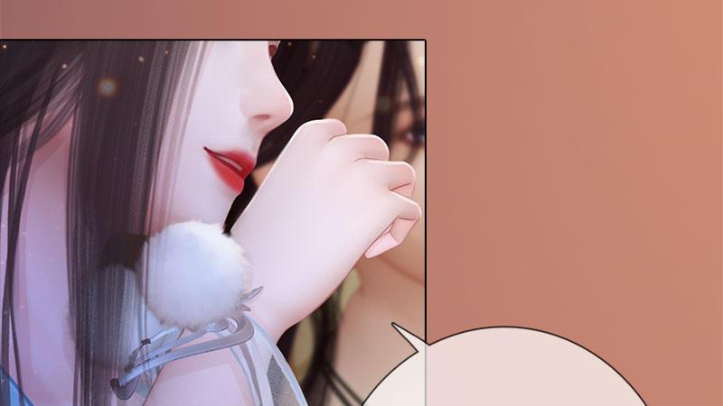 第11话：雅苑风波(1/3)-第24话