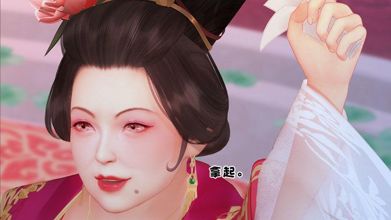 第11话：雅苑风波(1/3)-第24话