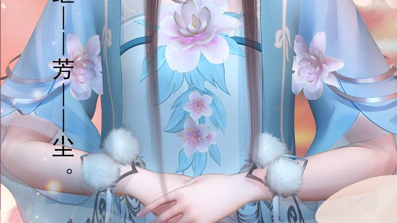 第11话：雅苑风波(1/3)-第24话