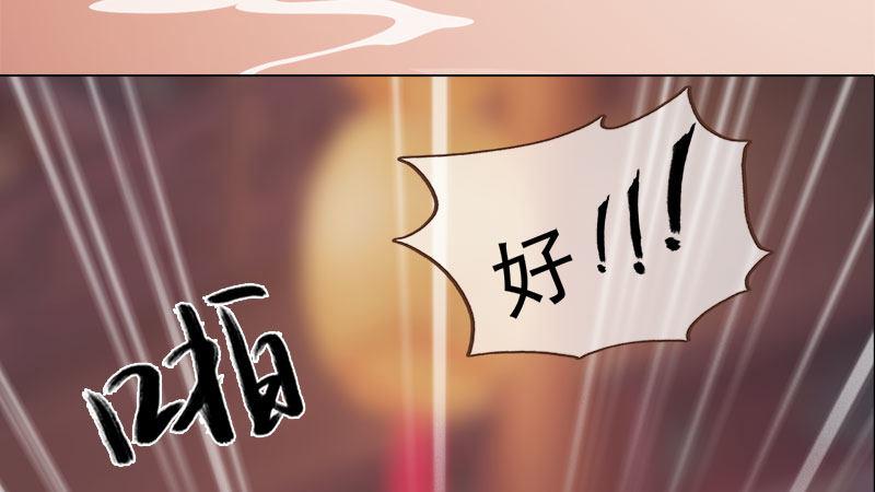 第11话：雅苑风波(1/3)-第24话