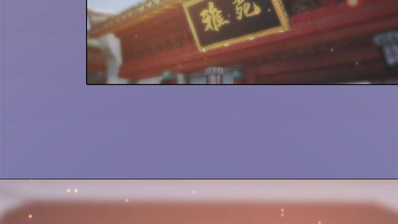 第11话：雅苑风波(1/3)-第24话