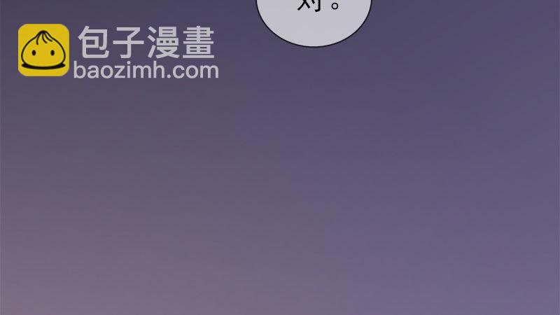 第12话：深夜暗杀(1/2)-第26话