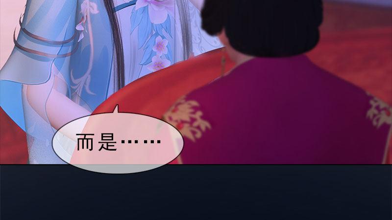 第12话：深夜暗杀(1/2)-第26话