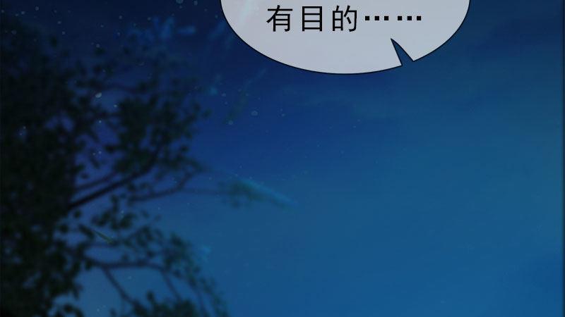 第12话：深夜暗杀(1/2)-第26话