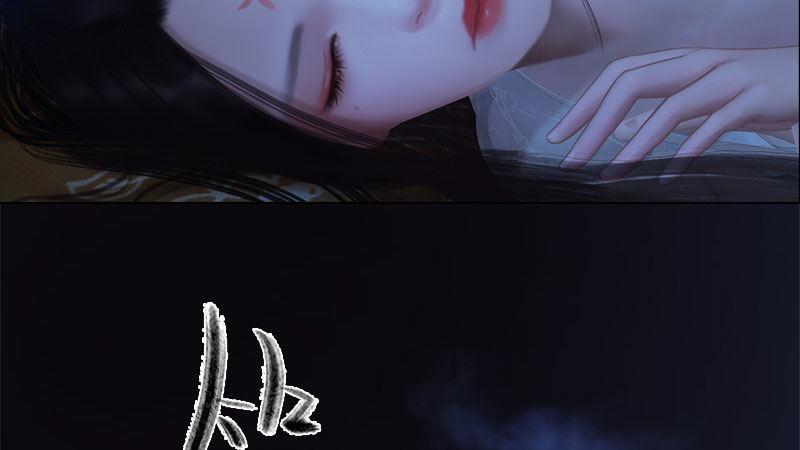 第12话：深夜暗杀(1/2)-第26话