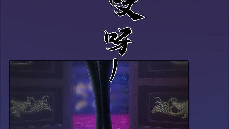 第12话：深夜暗杀(1/2)-第26话