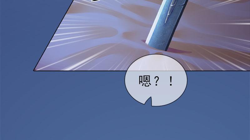 第12话：深夜暗杀(1/2)-第26话