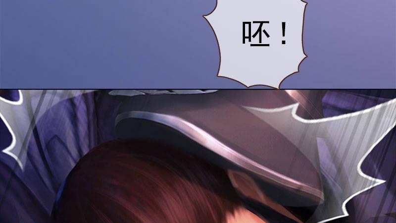 第14话：苦肉计(1/2)-第32话