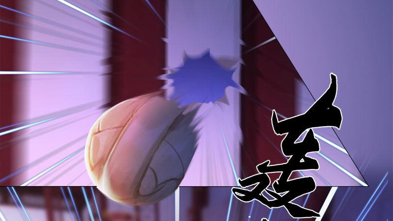 同心結 - 第14話：苦肉計(1/2) - 2