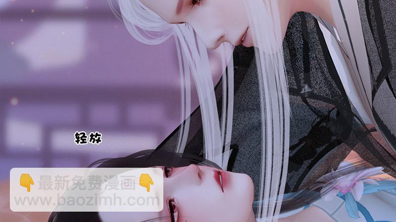 第14话：苦肉计(1/2)-第32话