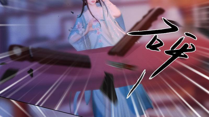 第14话：苦肉计(1/2)-第32话