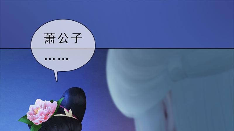 第15话：自食恶果(1/2)-第34话