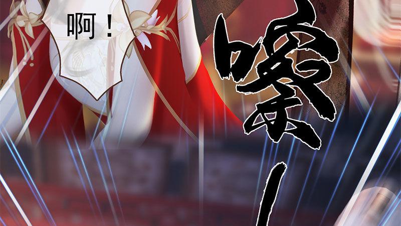 第15话：自食恶果(1/2)-第34话