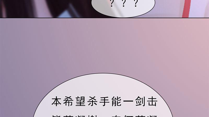 第15话：自食恶果(1/2)-第34话