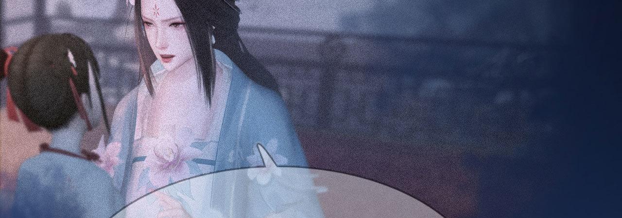 第16话：夜探雅苑(1/3)-第36话