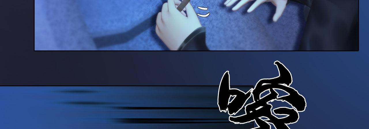 第16话：夜探雅苑(1/3)-第36话