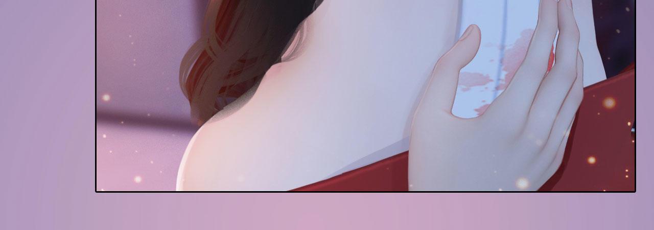 第16话：夜探雅苑(1/3)-第36话