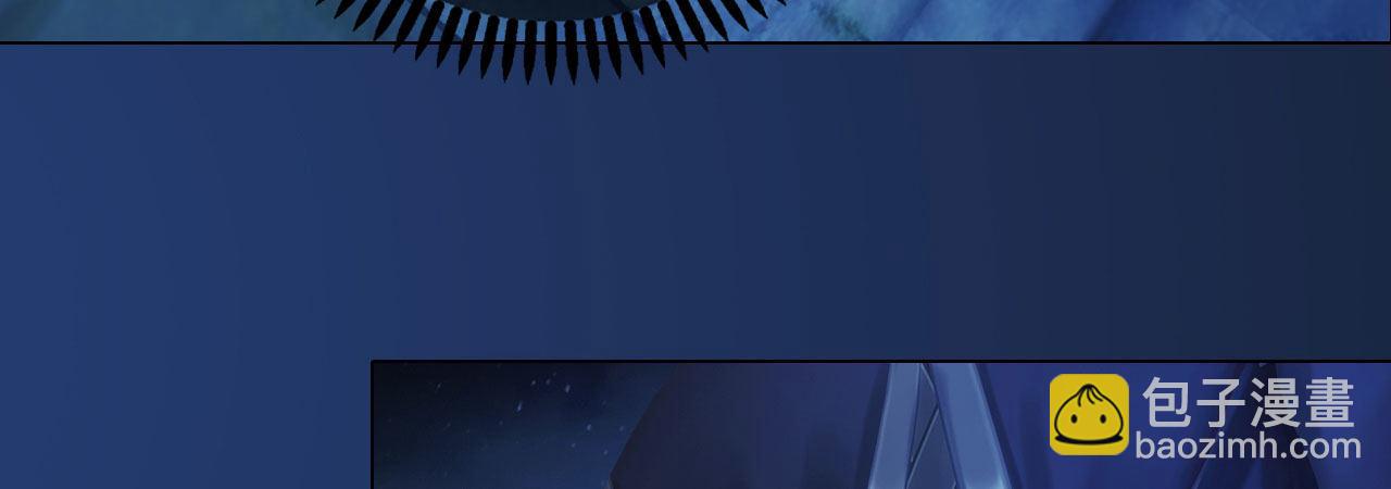 第16话：夜探雅苑(1/3)-第36话